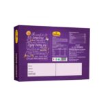 Gorus Cookies (250 g) - Image 3